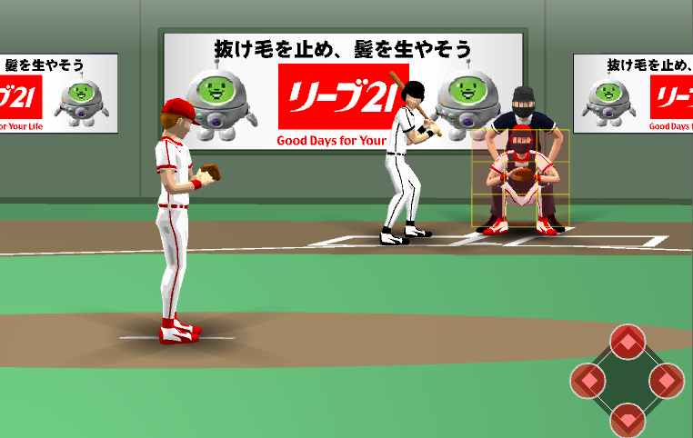 Baseball Stadium game thumbnail